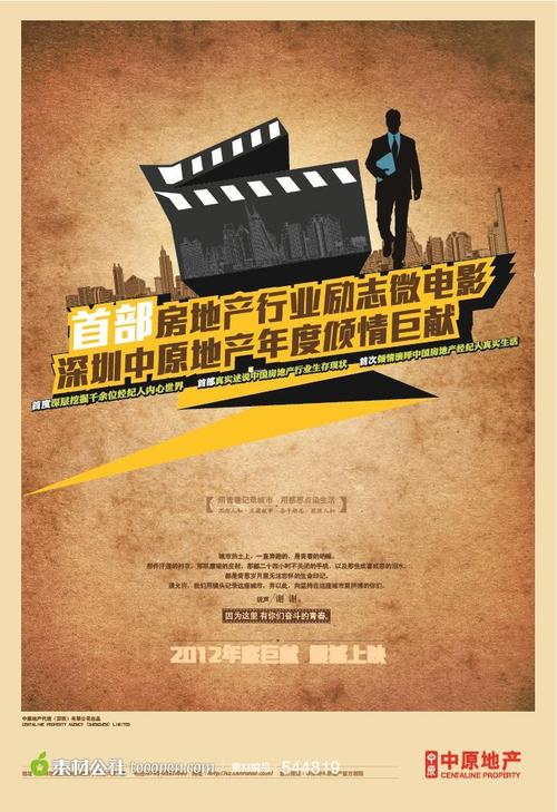 怎么找到格鲁吉亚身份证KYC认证资料
